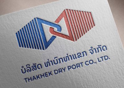 Thakhek Dry Port TDP Logo Design