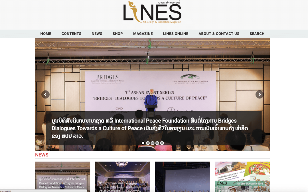 Line Magazine