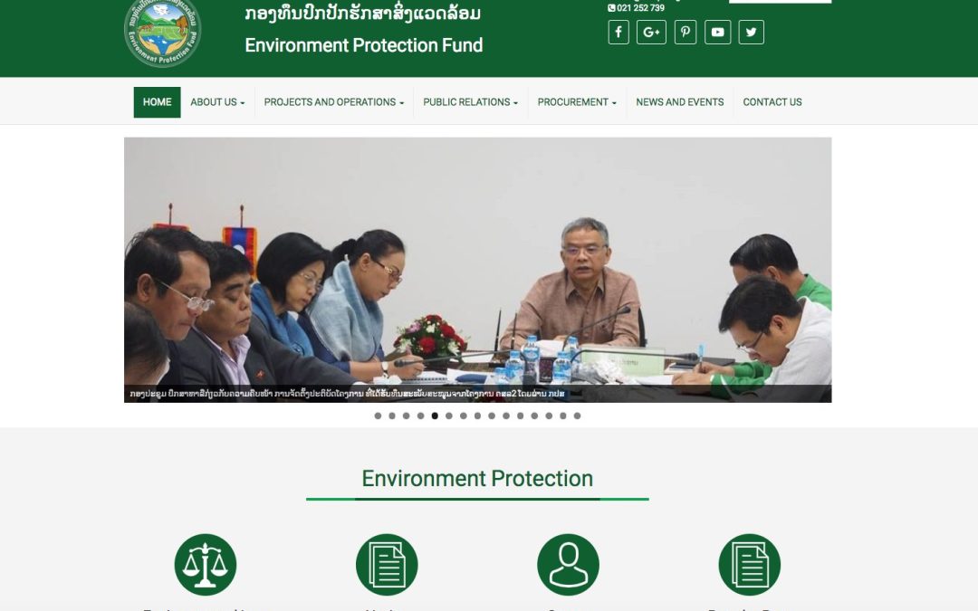 Environment Protection Fund