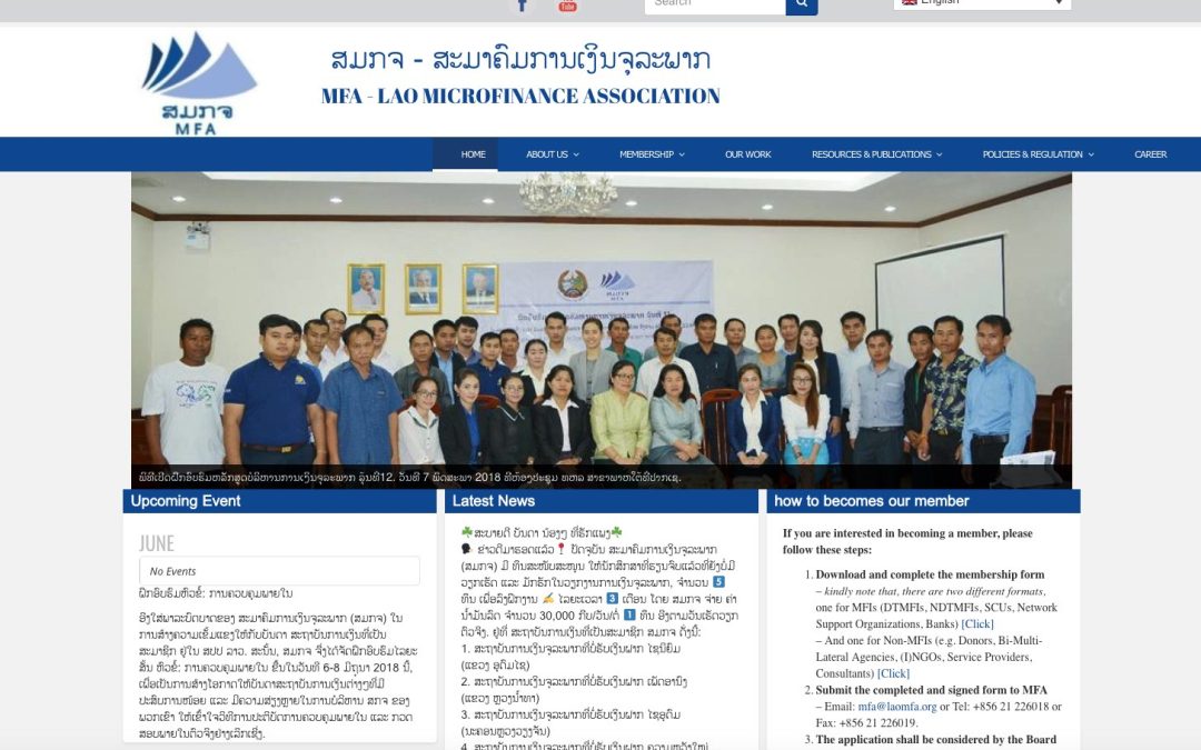 Lao Microfinance Association