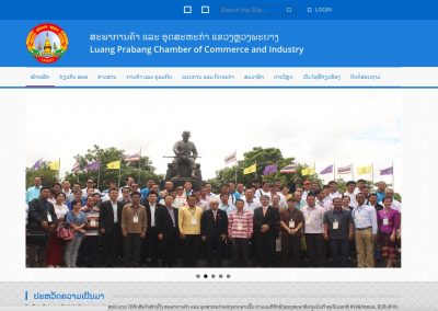 LuangPrabang Chamber of Commerce