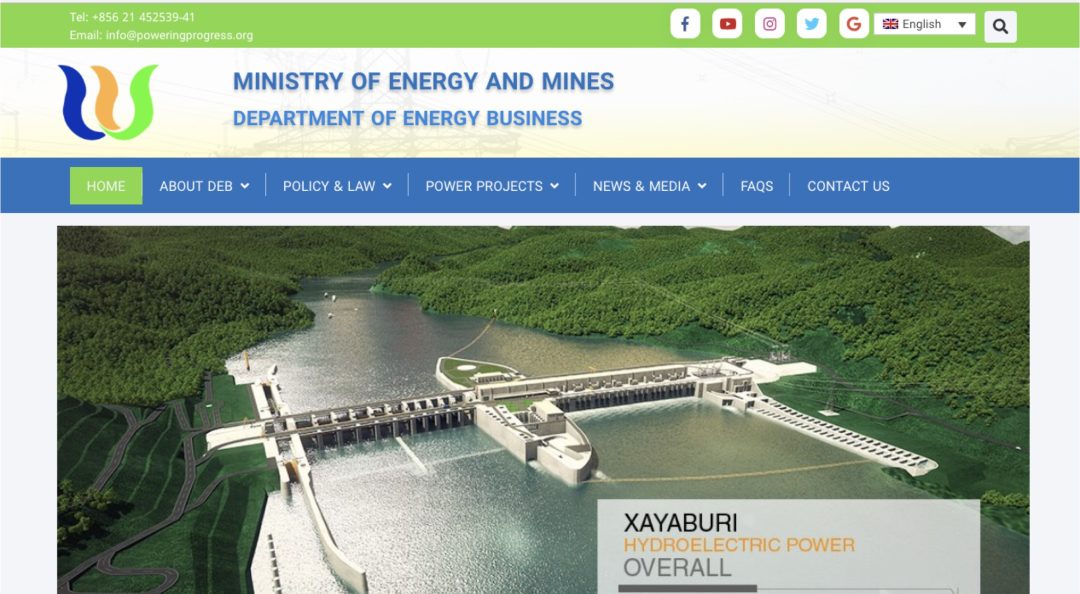 Department Of Energy Business Ministry Of Energy And Mines | MTS ...