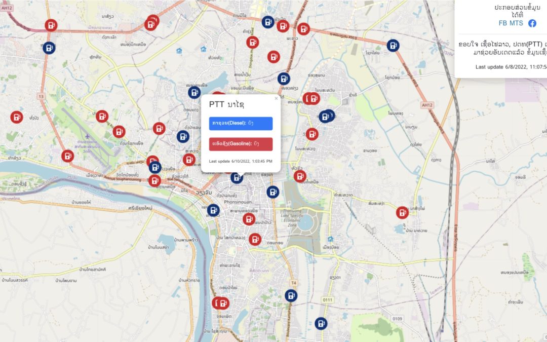 Gas Finding Web App help Public to find gas station