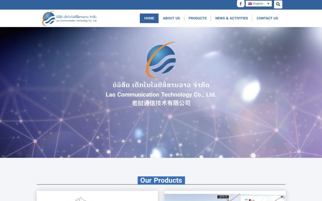 Lao Communication Technology Co., LTD