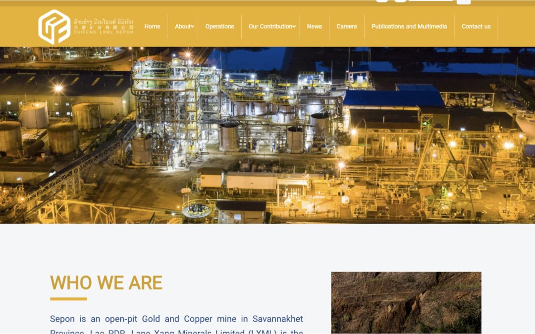 Lane Xang Mineral Limited