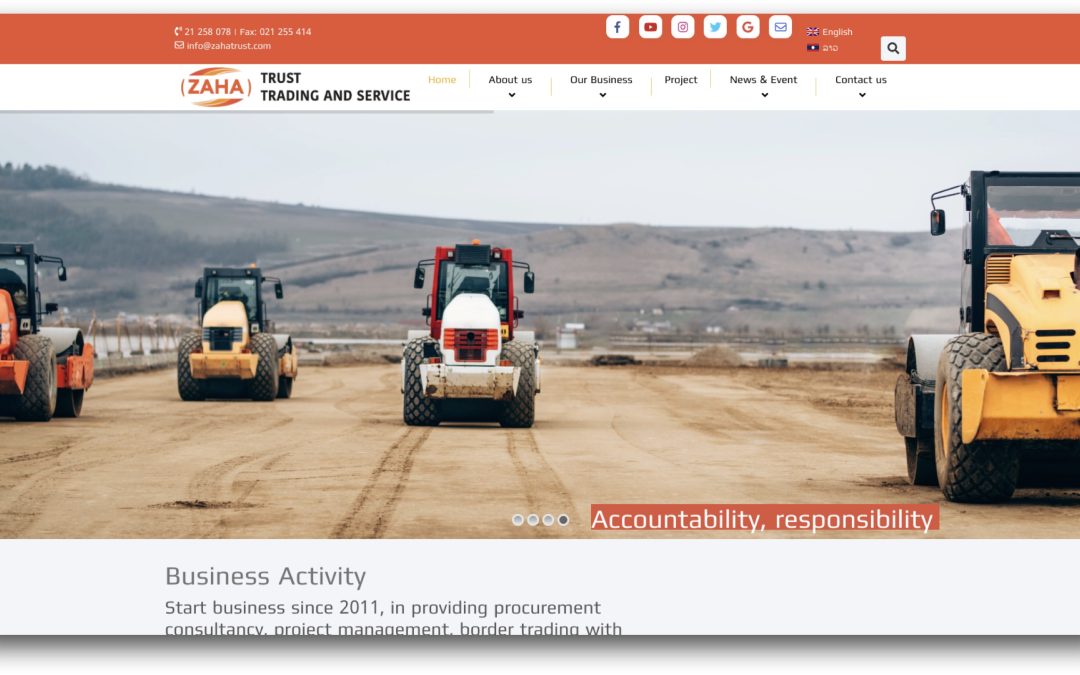ZAHA trust Company Limited